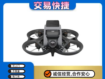 固始县回收无人机