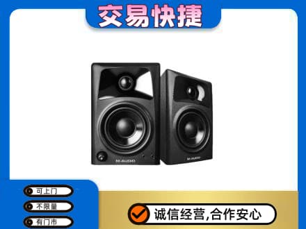 固始县回收音响