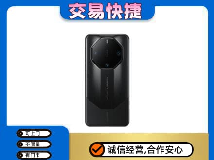固始县回收手机