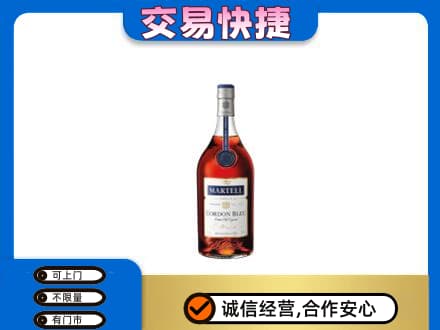 固始县回收蓝带