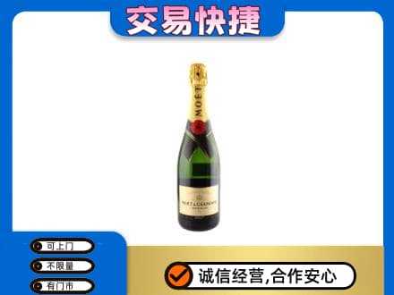 固始县回收名仕