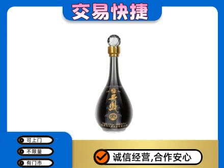 固始县名酒回收西凤酒2.jpg