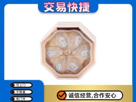 固始县礼品回收燕窝礼盒.jpg